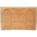 RUSSIA 1918 . FIVE 5 ROUBLES BANKNOTE . SPECIMEN . CRIMEA STATE
